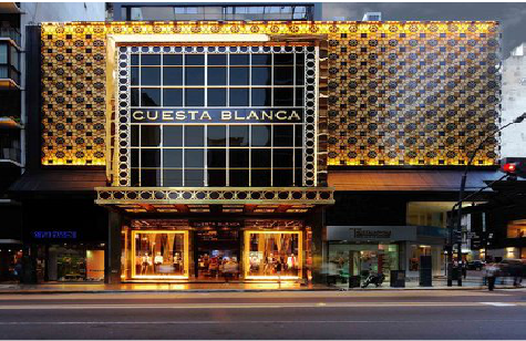  大英门头设计与商业空间的纽带。