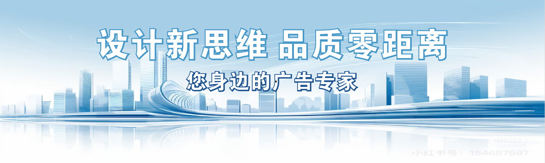  大英凯创传媒-全方位宣传渠道