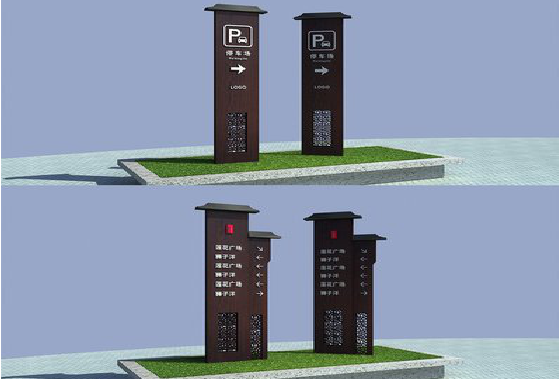  大英景区标识标牌如何制作？