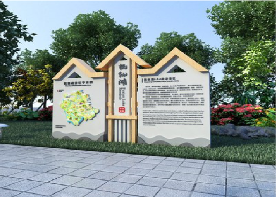  大英景区标识标牌设计要求。