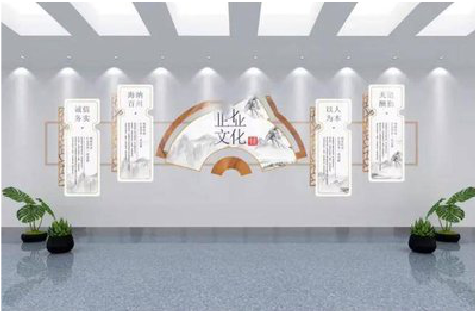  大英企业文化墙设计的核心要素。