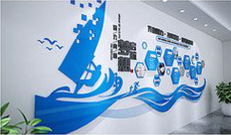  大英海浪主题文化墙如何设计？