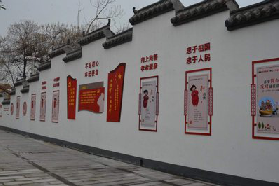  大英墙体彩绘-乡村文化墙