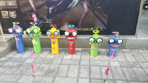  大英商业区彩绘