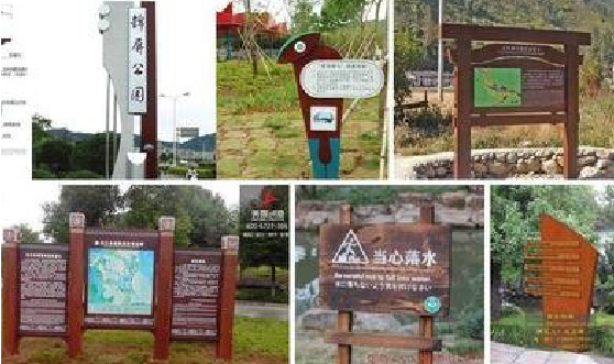  大英标识标牌具有哪些特点？