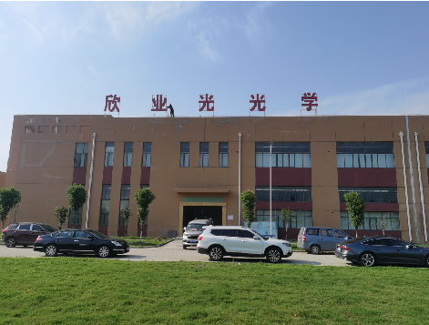  大英楼顶大型发光字制作如何安装？