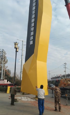  大英标识标牌的安装方法。