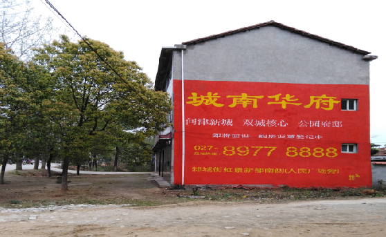  大英分析哪些行业适合做墙体广告？