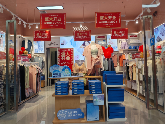  大英店面装修可以怎么设计？