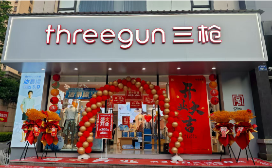  大英店面装修风格有哪几种及特点？