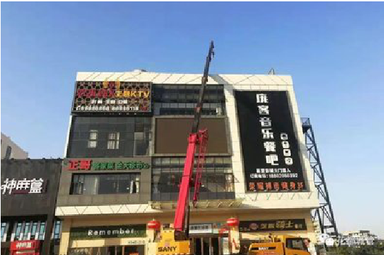  大英户外广告招牌设计制作。