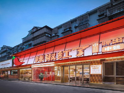  大英餐饮招牌制作有哪些要点和技巧？