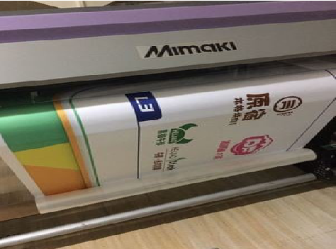  大英喷印写真褪色的原因。