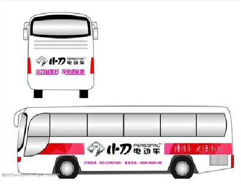  大英公交车身贴如何完美贴合？