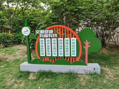  大英标识标牌对现代社会的重要性。