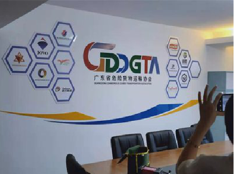  大英公司走廊文化墙如何设计布置？