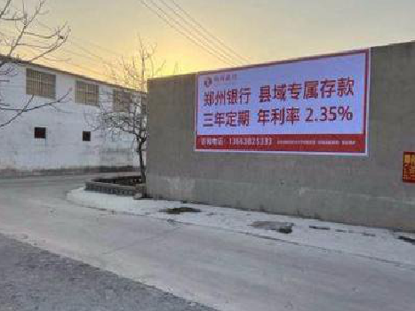  大英喷绘广告持久的的几大要素。