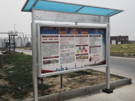  大英宣传栏制作要注意哪些细节？