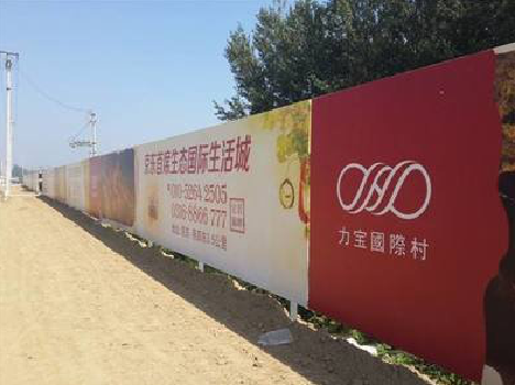  大英喷绘可以用来喷什么画面？