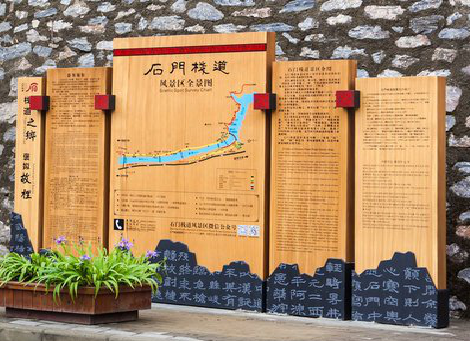  大英景区标识牌居然有这么多功能，让我来告诉你吧!