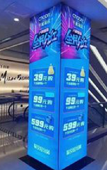  大英三面立柱灯箱如何制作？