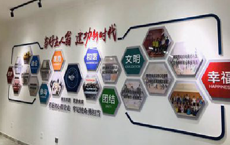  大英文化墙常用的生产材料有哪些？